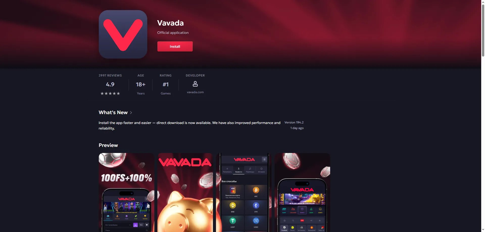 Metody płatności w Vavada Casino &mdash; BLIK, karty, kryptowaluty